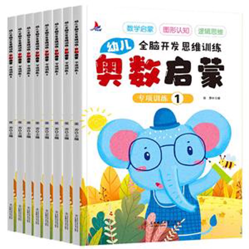 飞起起飞的原理是什么?让我们一起揭开这一神秘面纱。